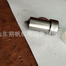 �����Ͳ��Ͳ�6210���ò��͙C���C�p����yż��DO150T935