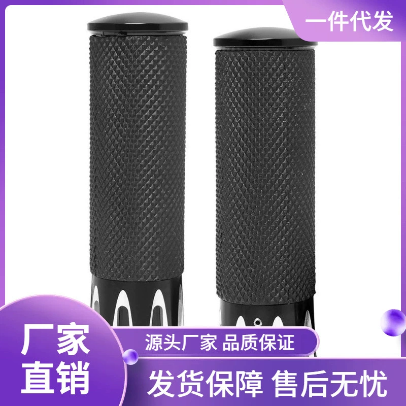 Мотоцикл Ретро модификация ручки ручки Хартли модификация ручки клея 25mm