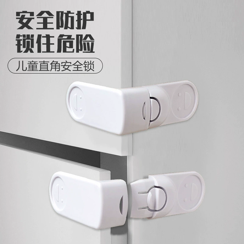 Замок для ящиков, детский замок безопасности для предотвращения открывания дверей холодильника и шкафов, устройство защиты ребенка от защемления.