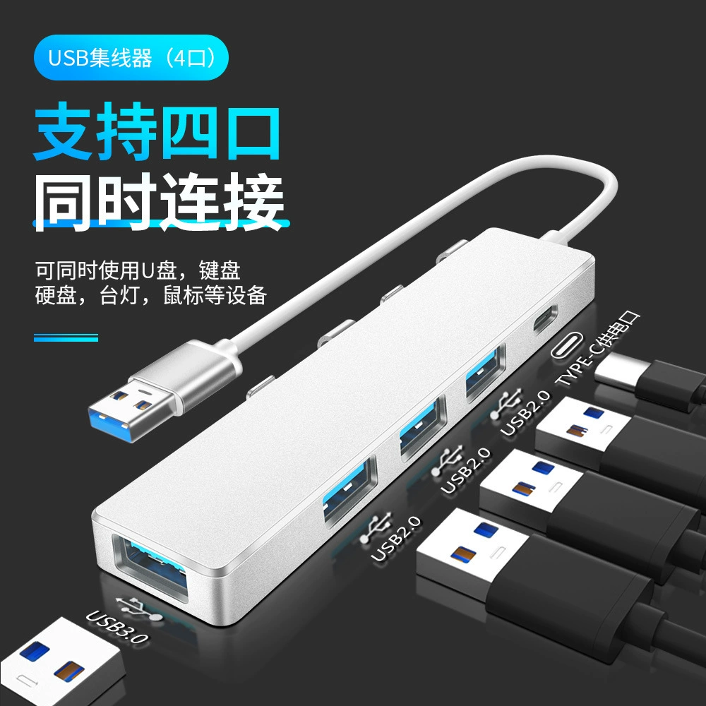 USB3.0 один буксировочный четыре OTG разветвитель концентратор док-станция USB-Мышь Клавиатура четыре порта otgHUB расширитель
