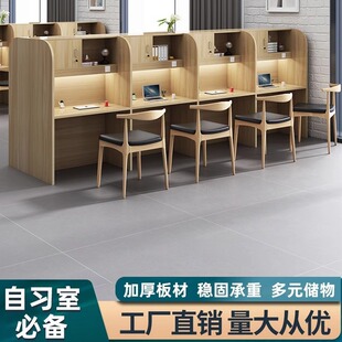 自习室学习桌学生书桌考研室桌椅厂家培训桌考证学习桌子收纳-阿里巴巴