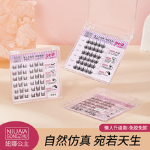 ���z̫ꖻ��ٽ�ë����؈ϵ���`�δطֶ���Ȼ���漚�����ܾ��N��ë
