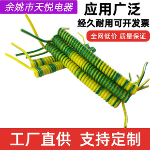Manufacturer Customized Oil-Resistant and Wear-Resistant 2-Core Fish Clip O-Type Terminal Banana Head Cabinet Door Anti-Static Yellow-Green Two-Color Grounding Wire
