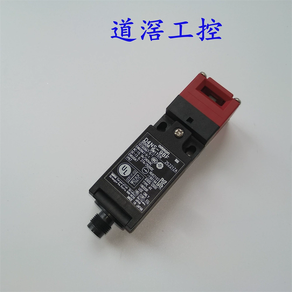 S Safe switch key Omron