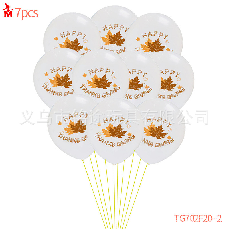 Acción de Gracias fiesta decoración traje de globo de Acción de Gracias accesorios de foto globo de película de aluminio globo de látex de Turquía
