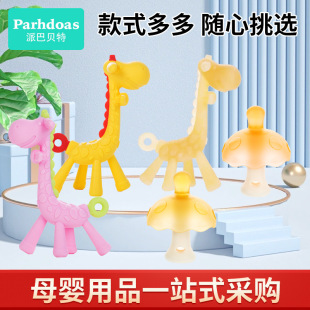 �ɰ�ؐ�ذ���Ģ���������z �L�i¹���z���z�냺������ҧ�zĥ����