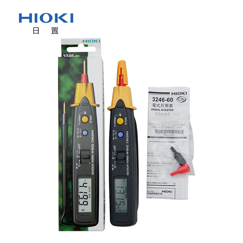 HIOKI日置3246-60笔式万用表LED照明背光笔式迷你小型数字万用表