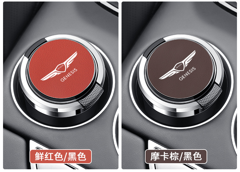 Suitable for Gienisei G70 GV80 GV70 G80 car ashtray with cover metal liner flame retardant