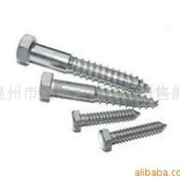 供应六角头木螺丝(图)