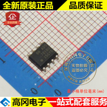 ADS7816U ADS7816 SOP8 TI ȫ¬F؛ ģDQ