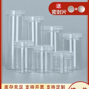 ͸���wpet�ܷ�޿�����ƿ��ʳƷ�����bͰ��ʳ�����ǹ���ռ{��