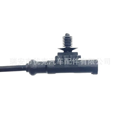 Sensor Abs Sensor – ABS modulu və sensorları