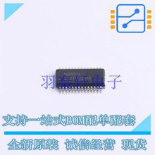 늳ع��� BQ2060A-E619DBQR SSOP-28-150mil TI ȫ��ԭ�b�M��