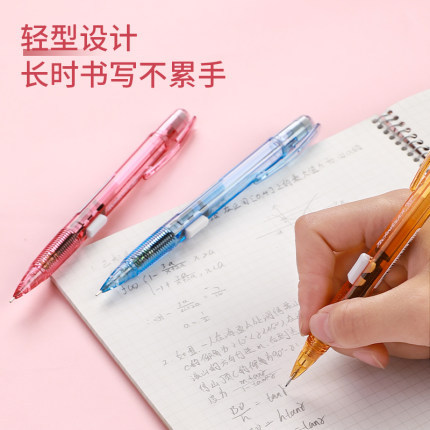Japón pentel PITONG prensa lateral lápiz automático 0,5 lindo estudiante de la escuela primaria color transparente varilla