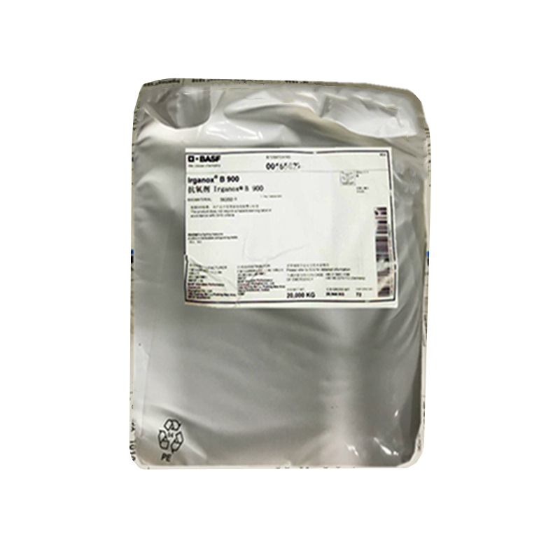 【青虹】巴斯夫Irganox B900高效复合抗氧化剂  复配高效 高温
