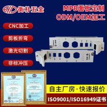 XͲCPCIC CNCӹ3U4U5U6UXϽ MPBC