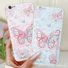 �羳��ó���������ֻ�������VivoV50 V40 V30e V29 V27e V25 V23