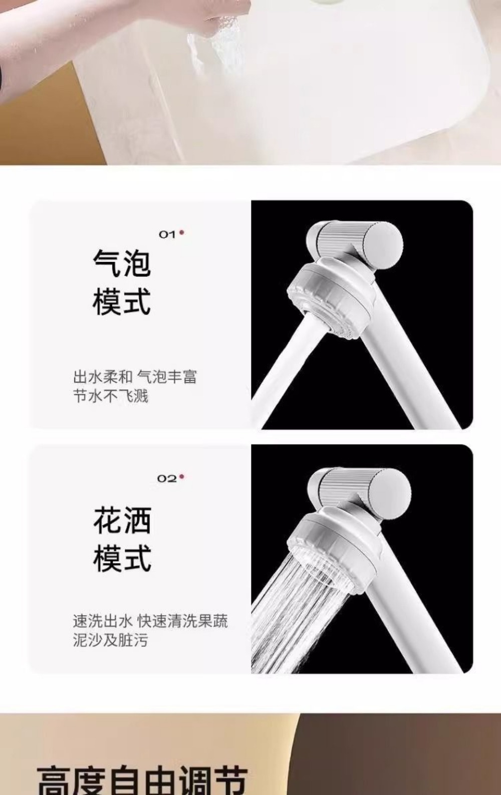 White Maneki Neko faucet, hot and cold dual-purpose rotating household kitchen sink, bathroom washbasin and basin faucet undefined