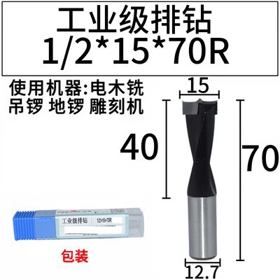 лʹӳ8*100R8*571/2̻
