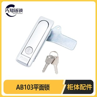 ƽ���iAB103�_�P���ƙ��T�i ���o�����i�\�Ͻ�AB102�C��������i