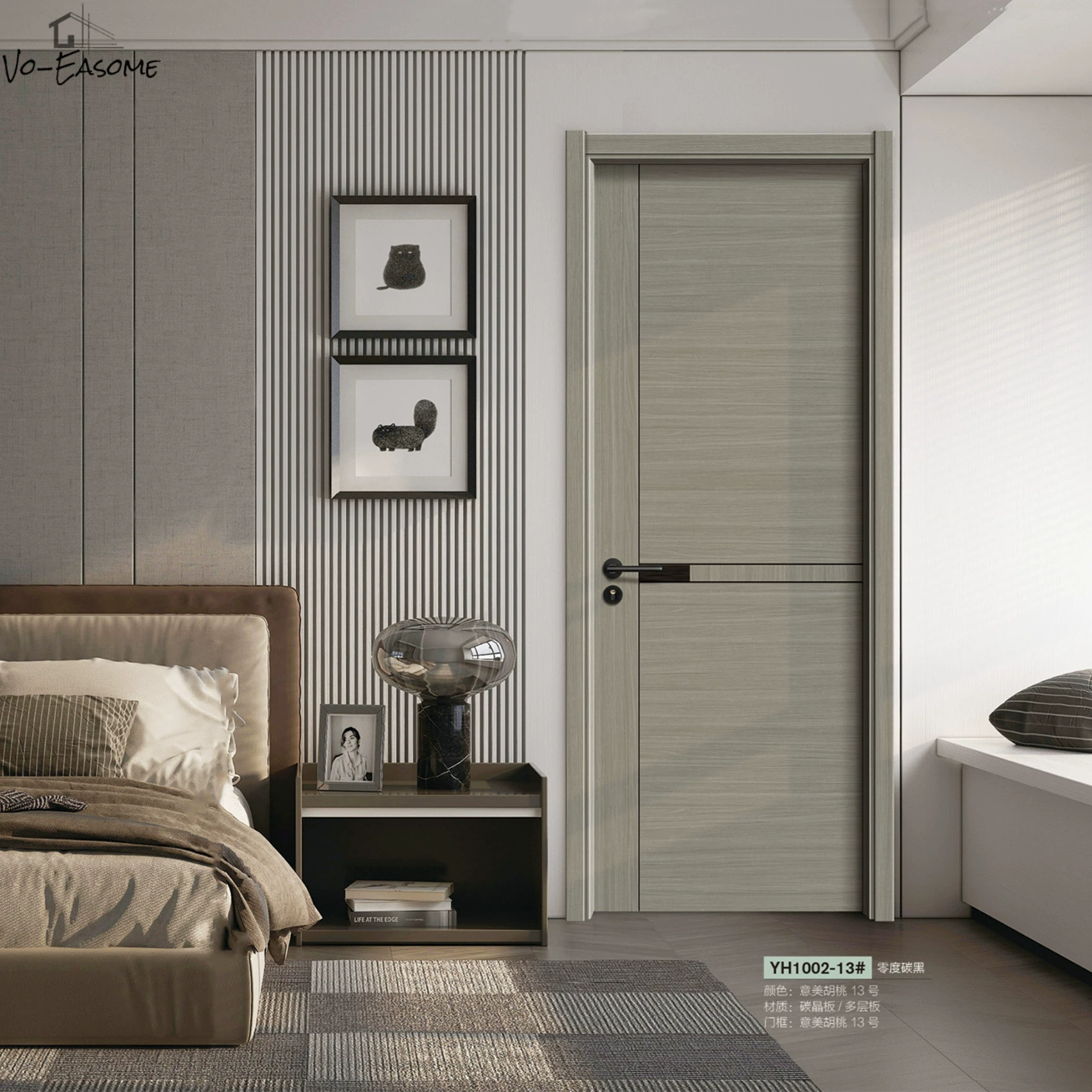 Oak set for hotel, 2022 collection