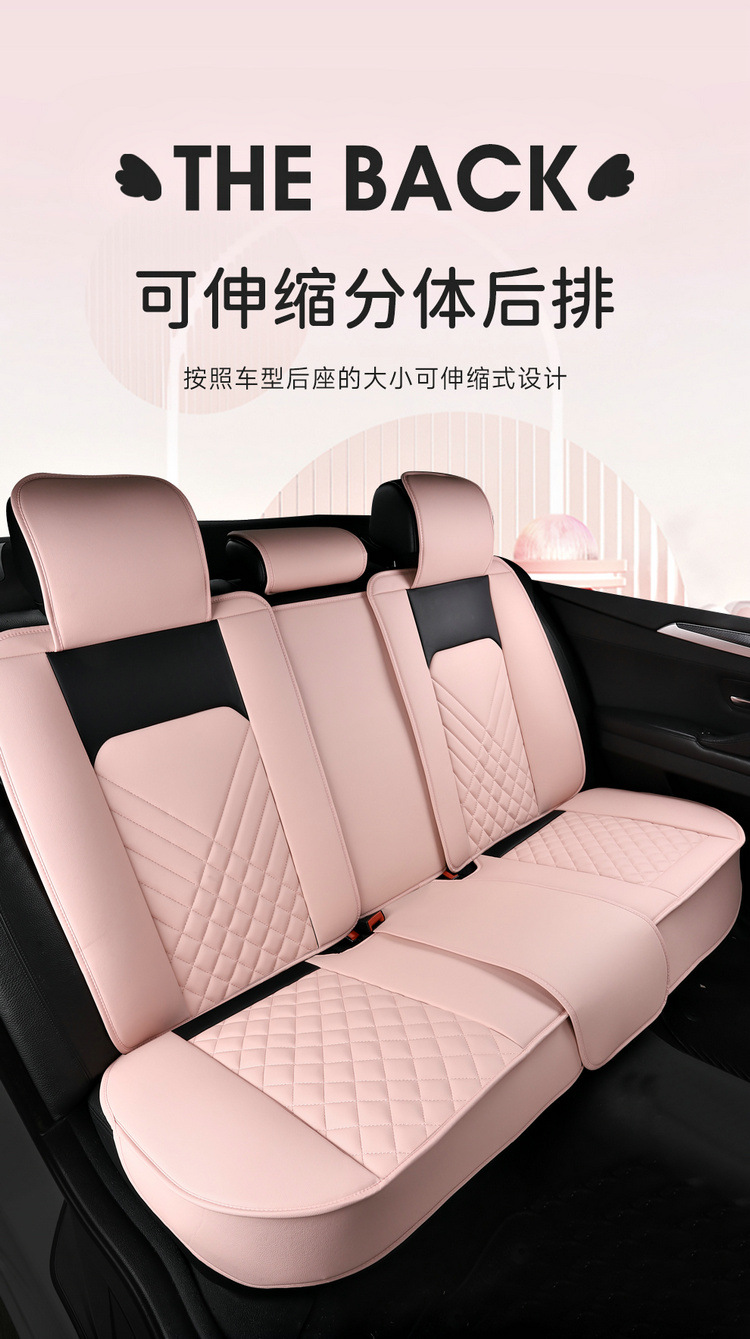 24 new angel bear full leather cartoon car cushion four seasons entity cushion wholesale cross-border a generation of hair