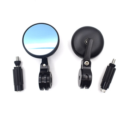 motorcycle Rearview mirror Calf Electric vehicle Handlebar Rearview mirror aluminium alloy Handle Reflective Retro Circular mirror Car mirror