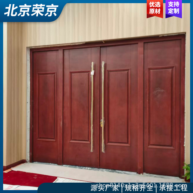 厂家木质隔音门软包隔声门影城隔音门KTV隔音门家庭影院隔音门