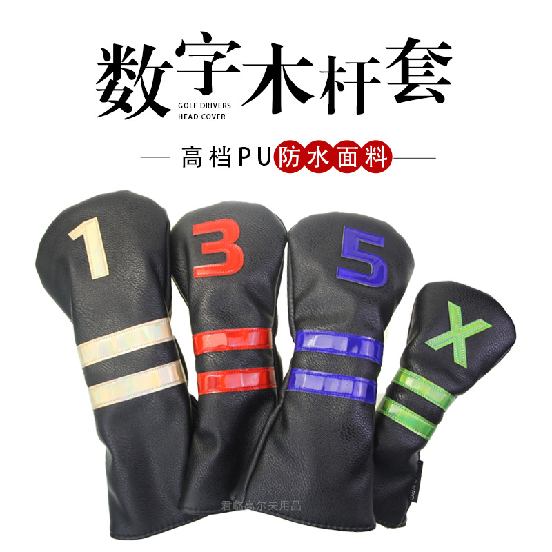 �߶���ľ�����Ųʴ�����ľ�˱�����1/3/5/UT��ľ�����PU��ˮ2ɫ