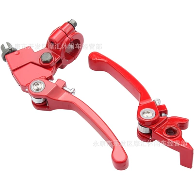 brake clutch handle, Motorcycle General Parts