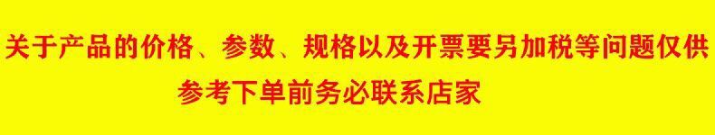 详情