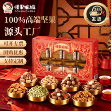 �Թ��Y�жYƷ ��؛���Y�����e��ʳ��Y���Թ���؛���նY���b���l