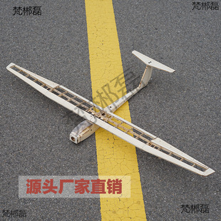 ����P51Ұ�R�ײ��pľ�w�C15-25����늹̶�����ģƴ�b���DIY