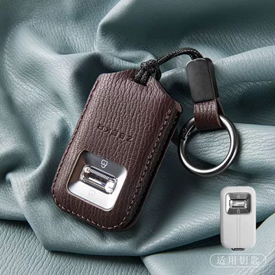 Car key bag, Suitable for 2026 Model Updated Zeekr - new-ji-krypton-double-contrast-color-model-mocha-brown-with-rope-buckle