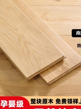 ?����ľ�ذ���ù��Sֱ�N��ľ������ľ�A�P�����sԭľ�\ɫ���ҭh