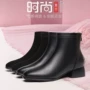 大码新款透气时尚短靴