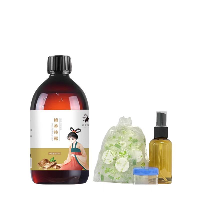ダマスカスローズハイドロゾル保湿保湿トーニングエッセンスウォーター肌の色を明るくする花のつぼみエッセンシャルオイルエッセンス|undefined