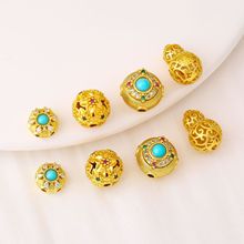 �ŷ����~��ɫ�͹ňA��С�r�պ��J��ͨ΢�ɢ����DIY����ִ����