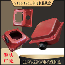 Y����늙C���Y160-180�Ӿ��о����F���o��11-22KW�R�_������