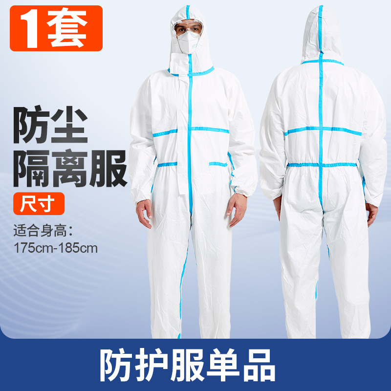 Ropa de protección agrícola con capucha desechable aislamiento agrícola de una pieza a prueba de polvo ropa de trabajo granja de cerdos prevención de epidemias impermeable