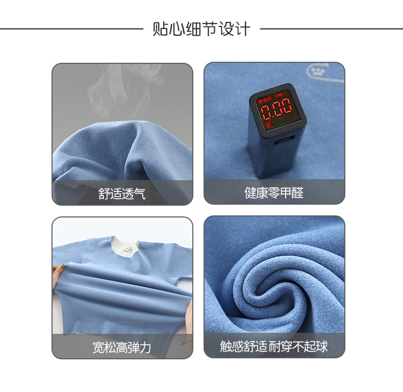 详情4.jpg