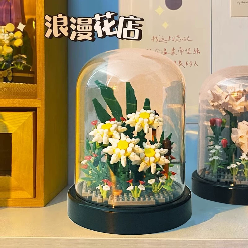 Набор мини-конструкторов (Лего) — подсолнечник и floral модели, различное количество деталей, варианты демонстрационной куполи