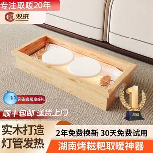 С��늿��t���Ͽ�������������⿾�����D�K�C���ÿ���tȡů���t