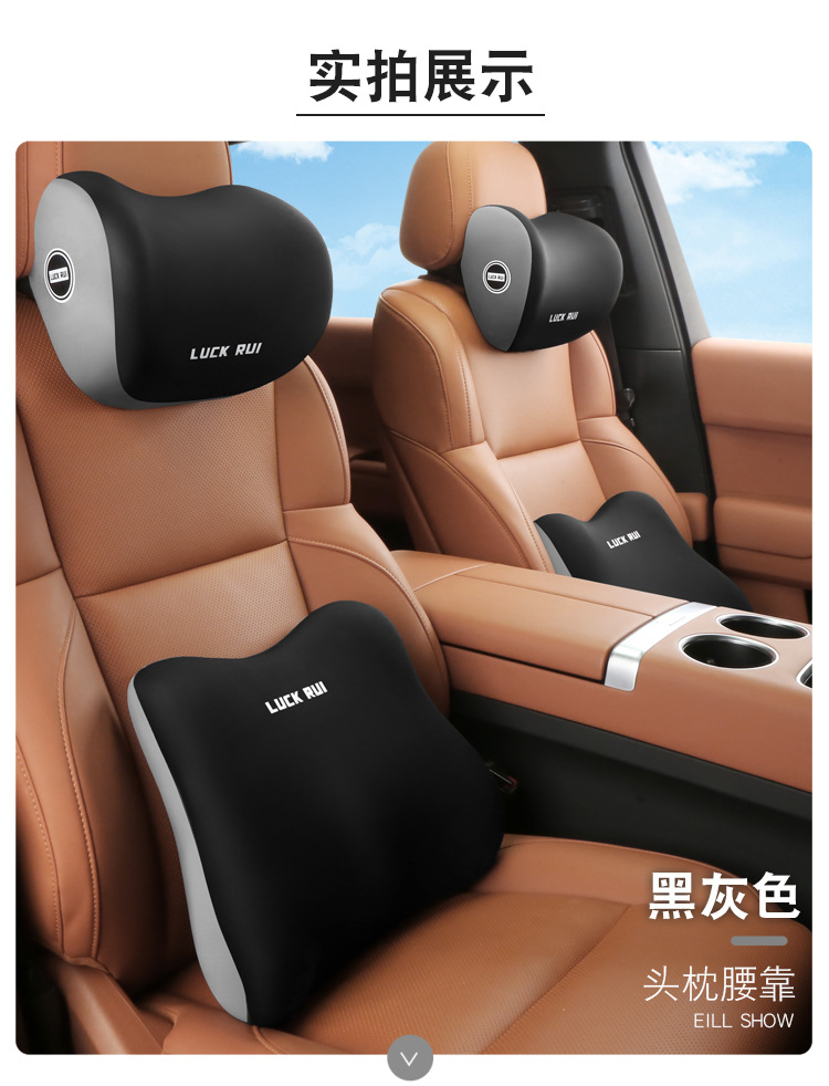 Car waist cushion backrest combination driver sedentary seat lumbar support driving waist protection artifact car cushion lumbar pillow