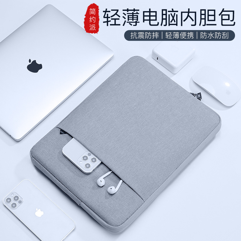 Bolsa de forro portátil para Lenovo xiaomi Huawei Apple 13,3 Portátil Bolsa iPad caso
