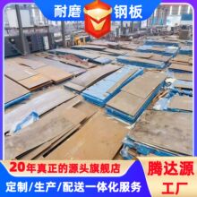NM500��ĥ䓰����l �ߏ��ȵVɽ�O�����͸��g䓰幤�I�Cе�����
