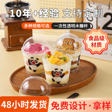 һ����͸��ľ�������Ɑ���������؈Ľ˹�����̲����pƤ�̱����w