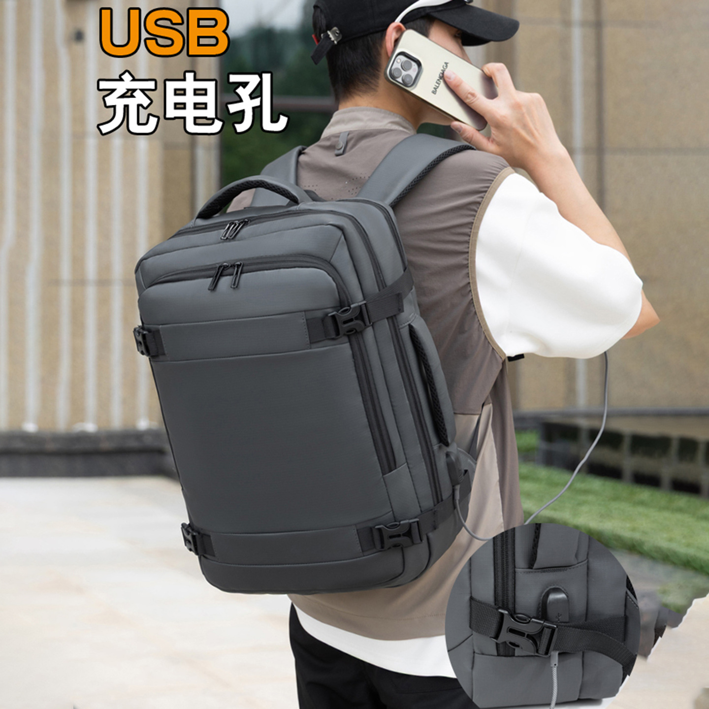 Otoño mochila de ocio de negocios de gran capacidad de color sólido USB anti-derramamiento bolsa de computadora colgar tirón bolsa de viaje de negocios