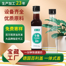 250ml���ΰ����w������ƿ�u��ƿ�{��ƿ �����Ͼƴ�ƿ�ʹ�֭ƿ����
