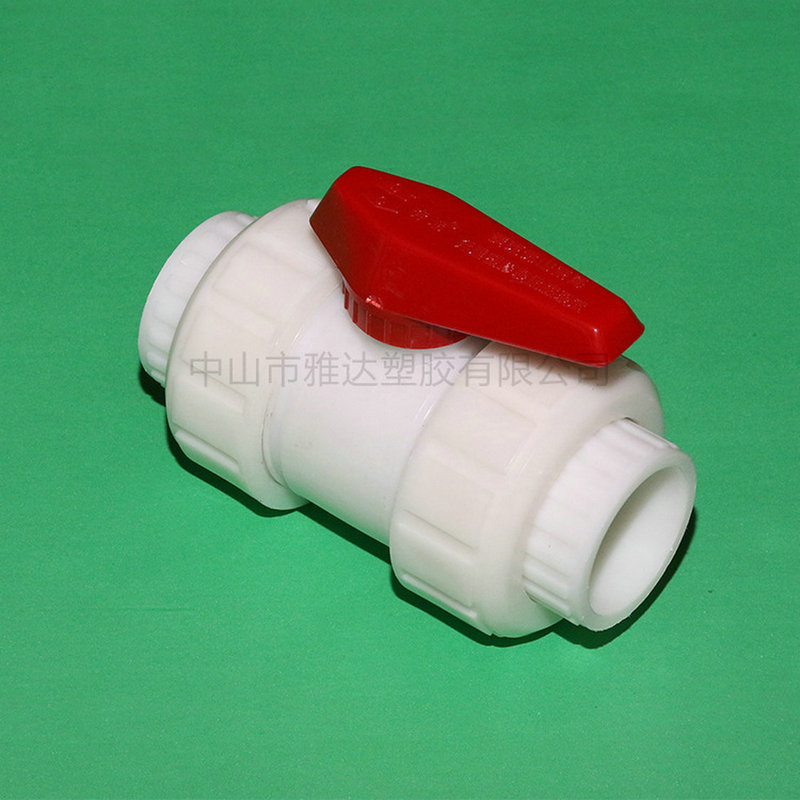 奔达牌聚丙烯双活接球阀热熔活接PP阀门1.2寸高压对夹pp工业快接